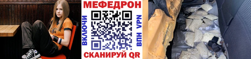 Виды наркотиков купить Великие Луки МАРИХУАНА  Меф мяу мяу  Бутират  Псилоцибиновые грибы  ГАШИШ  APVP  КОКАИН 