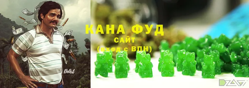 Canna-Cookies марихуана  продажа наркотиков  Великие Луки 