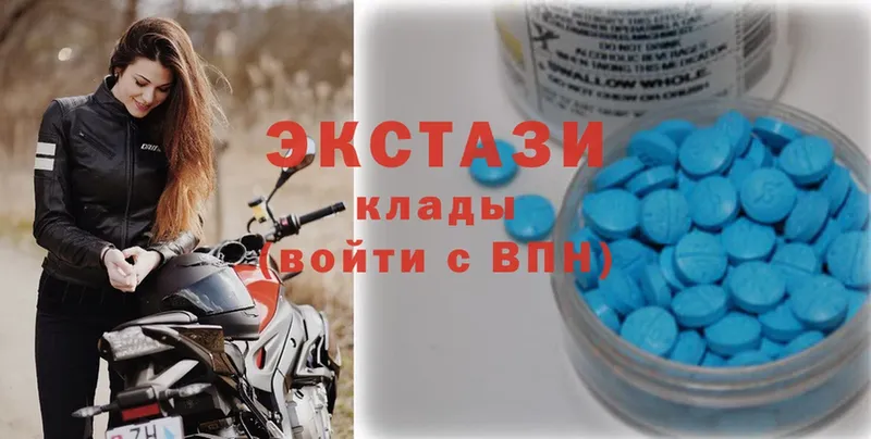 Ecstasy Punisher  МЕГА зеркало  сайты даркнета как зайти  Великие Луки 