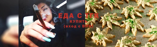mix Анжеро-Судженск