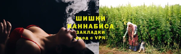 кокаин перу Абаза