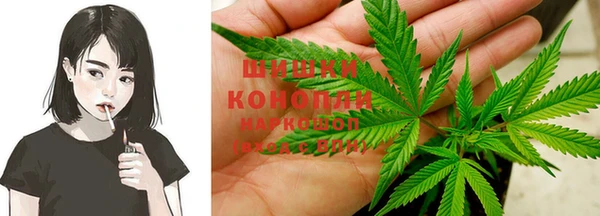 mix Анжеро-Судженск