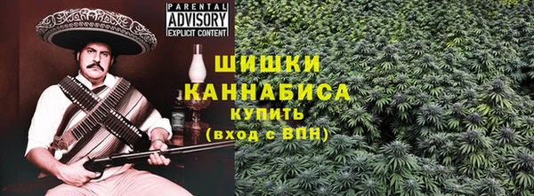кокаин перу Абаза