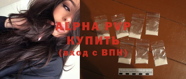 гидропоника Аксай