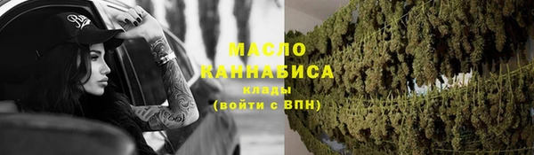 герыч Алагир