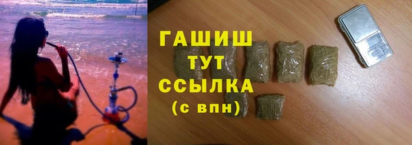 гидропоника Аксай