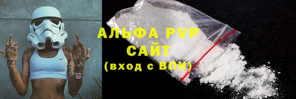 mix Анжеро-Судженск