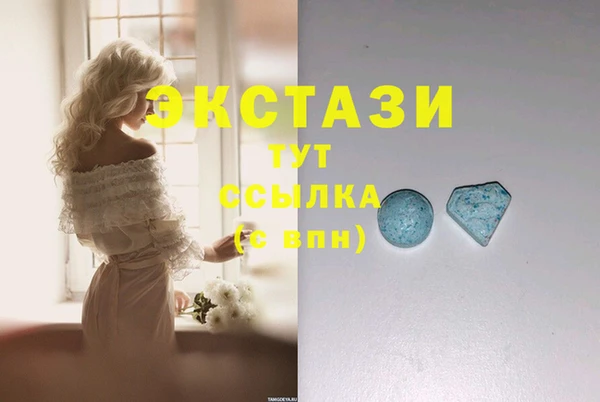PSILOCYBIN Анива