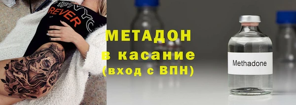 PSILOCYBIN Анива