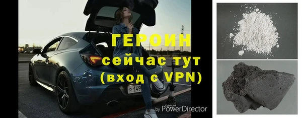 mix Анжеро-Судженск