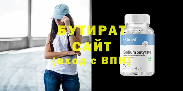 прущие грибы Апатиты