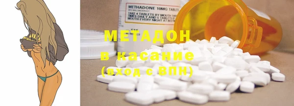 PSILOCYBIN Анива