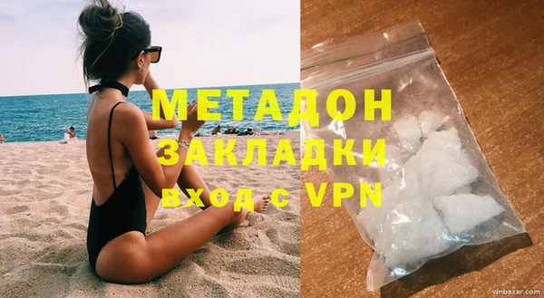 PSILOCYBIN Анива