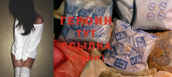 mix Абдулино