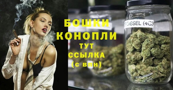 mix Анжеро-Судженск