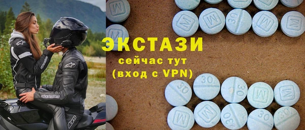 PSILOCYBIN Анива