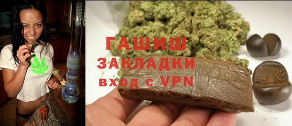 дживик Абинск
