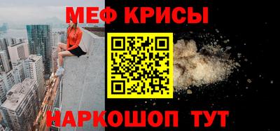 дмт Балаково