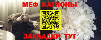 ешки Балаково