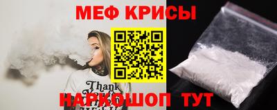 дмт Балаково