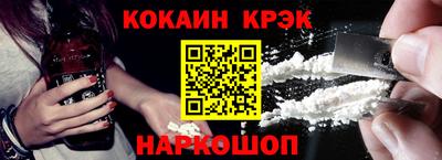 ешки Балаково
