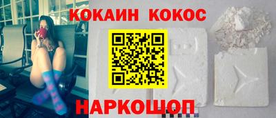 дмт Балаково