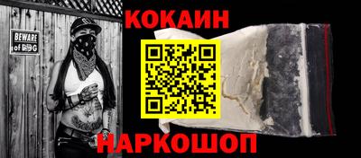 ешки Балаково