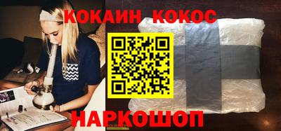 дмт Балаково