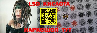ешки Балаково