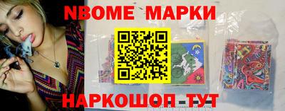ешки Балаково