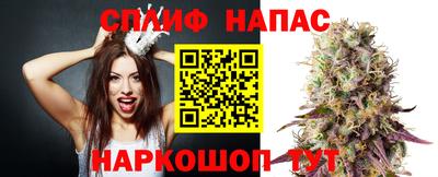 мет Балашиха