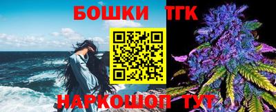 мет Балашиха