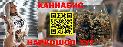 дмт Балаково