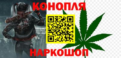 дмт Балаково