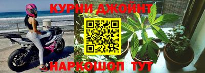 дмт Балаково