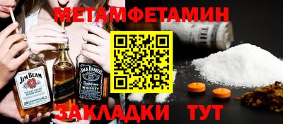 мяу мяу мука Балашиха