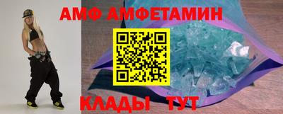 ешки Балаково
