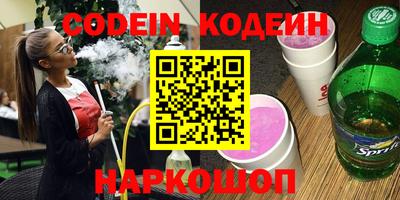 ешки Балаково