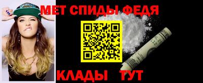 мяу мяу мука Балашиха