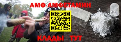 индика Абакан
