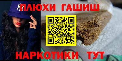 мяу мяу мука Балашиха