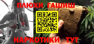 ешки Беслан