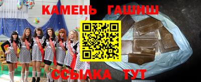 дмт Балаково