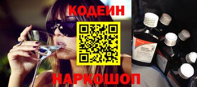 ешки Балаково
